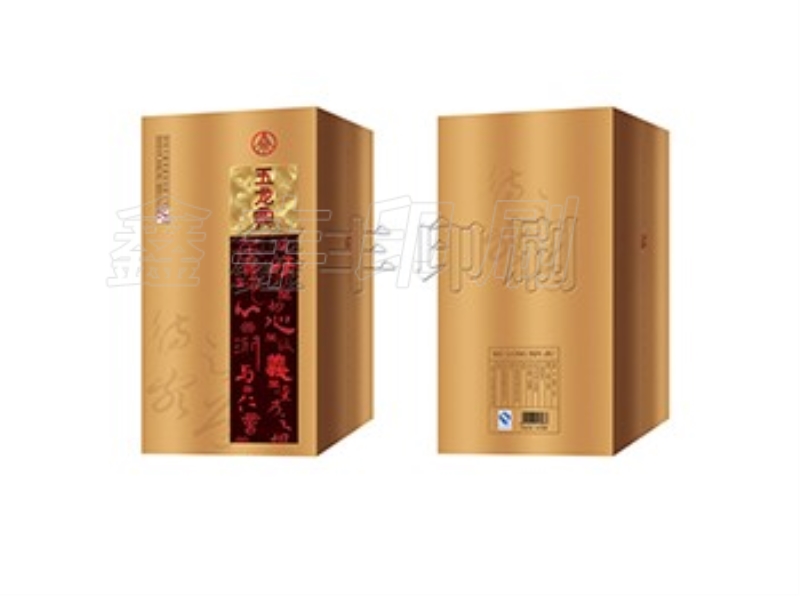 無(wú)錫酒盒包裝定制設計小建議??！