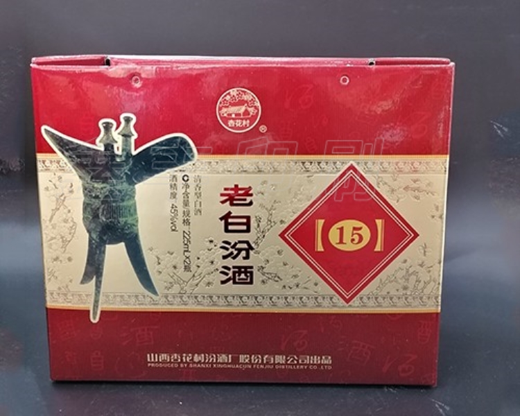 無(wú)錫酒盒包裝設計小建議，你值得擁有！