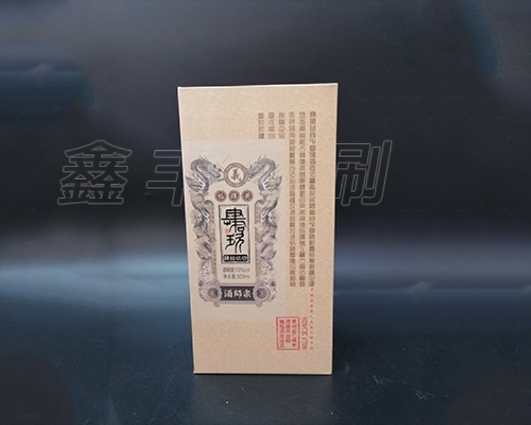酒盒包裝不僅僅是包裝這么簡(jiǎn)單，更重要的是這些！