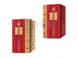 酒盒包裝應該如何更加吸引消費者呢？