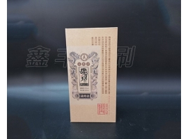 酒盒包裝不僅僅是包裝這么簡(jiǎn)單，更重要的是這些！