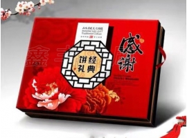 月餅盒包裝有什么作用呢？