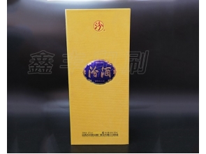 無(wú)錫酒盒印刷 酒類(lèi)包裝 運輸便利