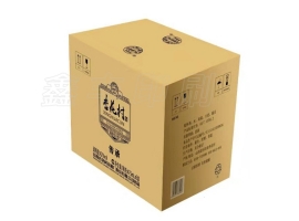 酒盒包裝定制為何越來(lái)越往******包裝方向發(fā)展？