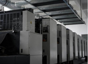 日本小森8+1UV全自動(dòng)印刷機