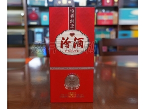 酒類(lèi)包裝